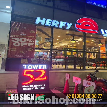 Harfy restaurant sign board maker in dhaka